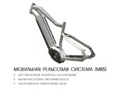 Электровелосипед Haibike (2018) SDURO HardSeven 7.0 500Wh 11s NX - Фото 8